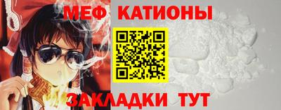 СК Бузулук