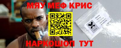 СК Бузулук