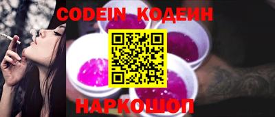 ECSTASY Будённовск