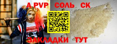 ECSTASY Будённовск