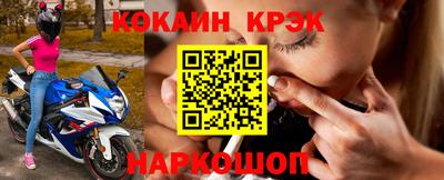 ECSTASY Будённовск