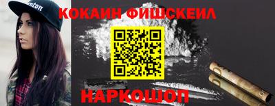 мефедрон VHQ Бугуруслан