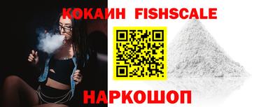 ECSTASY Будённовск