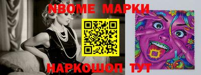 СК Бузулук