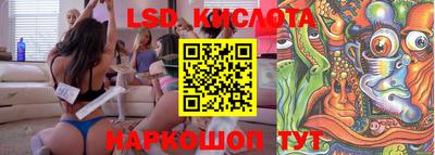 мефедрон VHQ Бугуруслан