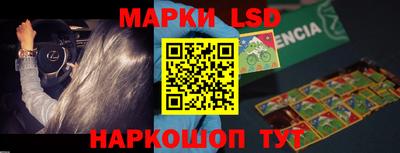 мефедрон VHQ Бугуруслан