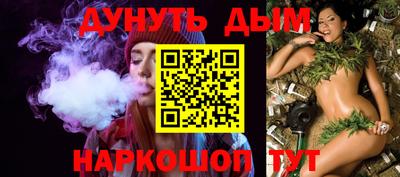 ECSTASY Будённовск