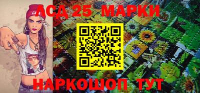 мефедрон VHQ Бугуруслан