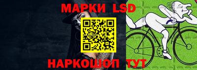 мефедрон VHQ Бугуруслан