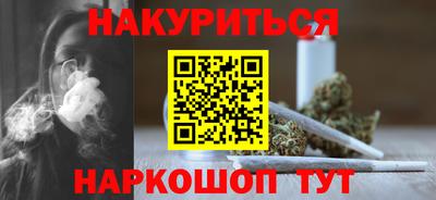 СК Бузулук