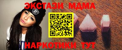 СК Бузулук