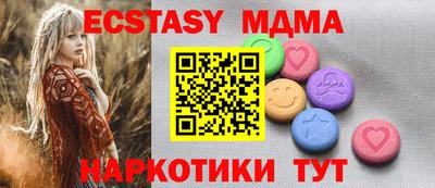 СК Бузулук