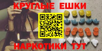 СК Бузулук