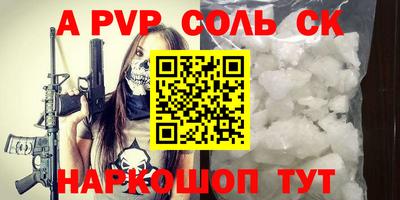 ECSTASY Будённовск