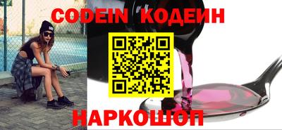 мефедрон VHQ Бугуруслан