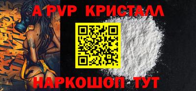 СК Бузулук