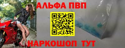 СК Бузулук