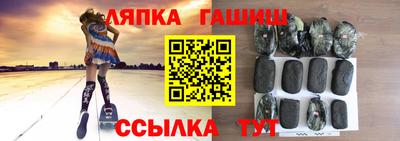 СК Бузулук