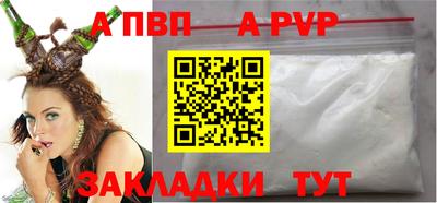 ECSTASY Будённовск