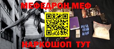 СК Бузулук