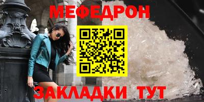 СК Бузулук