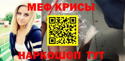 СК Бузулук